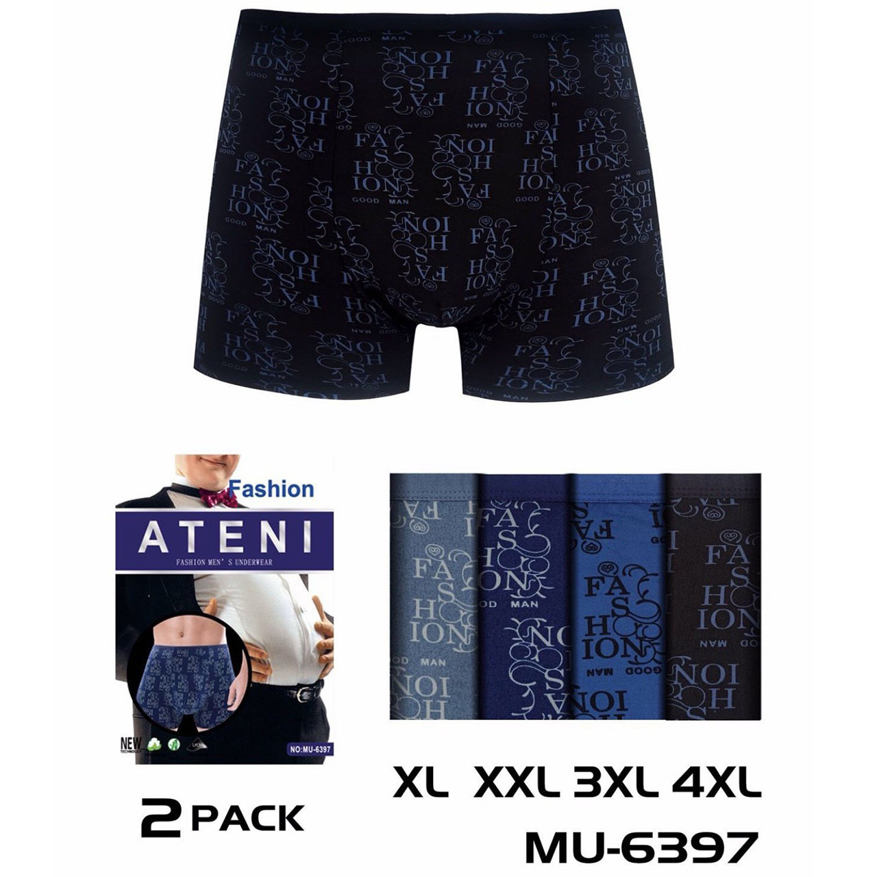 Чоловічі труси Норма "Масло" Розміри: 46,48,50,52 (11393), фото 1