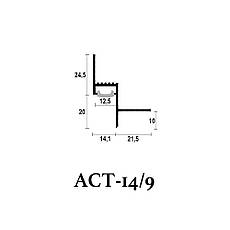 Профіль тіньового шва алюмінієвий з LED-підсвіткою ACT-14/9 без покриття, фото 3