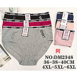 Жіночі котонові труси "Закриті" Розмір: 52,54,56 (11397)