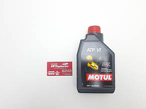 Гідравлічна олива ATF VI 1L Motul