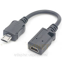 Переходник USB MicroUSB-MiniUSB 5 pin (папа-мама); 10см