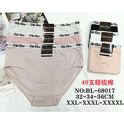 Жіночі котонові труси Полу Батал "Закриті" Розмір: 50,52,54 (11400)