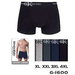 Чоловічі труси шортиками "Cotton" Розміри: 46,48,50,52 (11402)