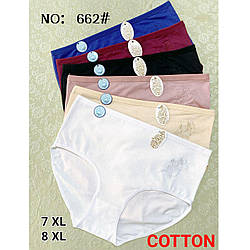 Жіночі котонові труси великі розміри "Закриті" Розмір: 56-58 і 58-60 (11403)