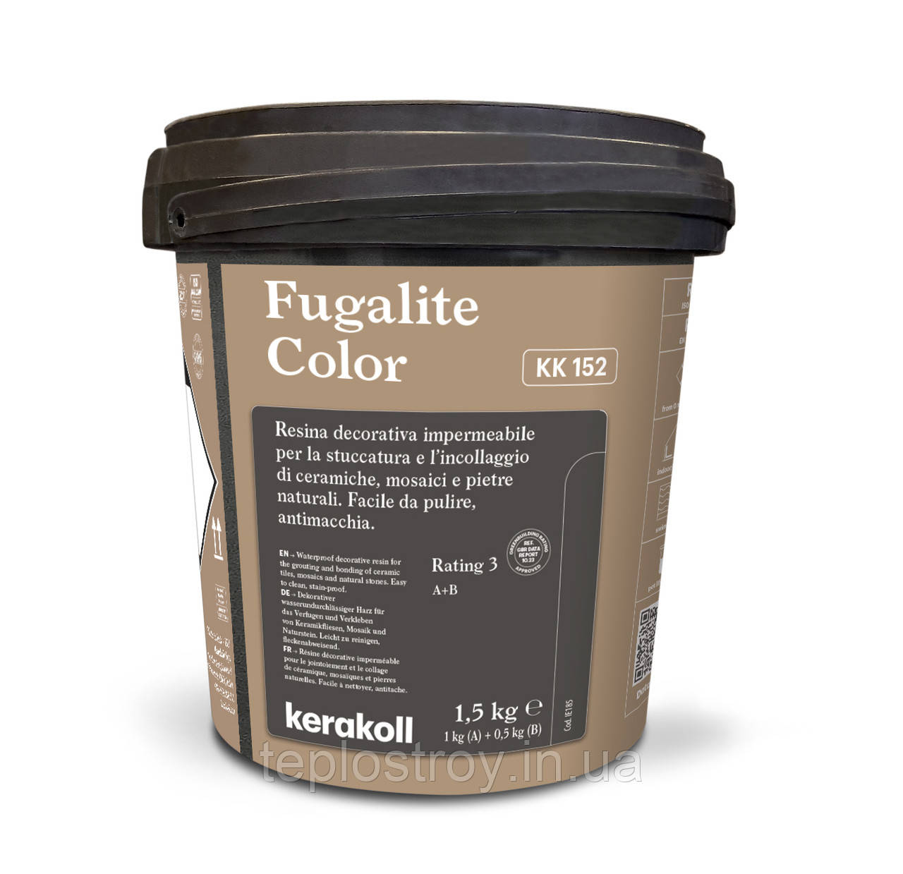 Епоксидна затирка Kerakoll Fugalite Color 152 (KK152) 1,5 кг
