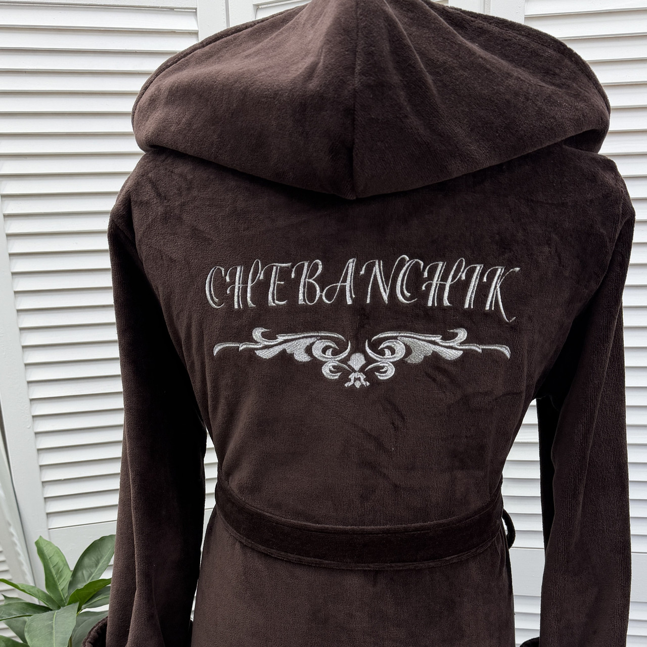 Чоловічий махровий халат для бані з іменною вишивкою, халат з преміум махри-велюр, з капюшоном, колір коричневий