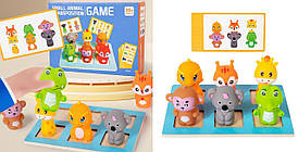 Логічна гра C 75287 дерев'яна дошка 18х12.5 см, гумові фігурки тваринок, двосторонні картки із комбінаціями тваринок, в коробці