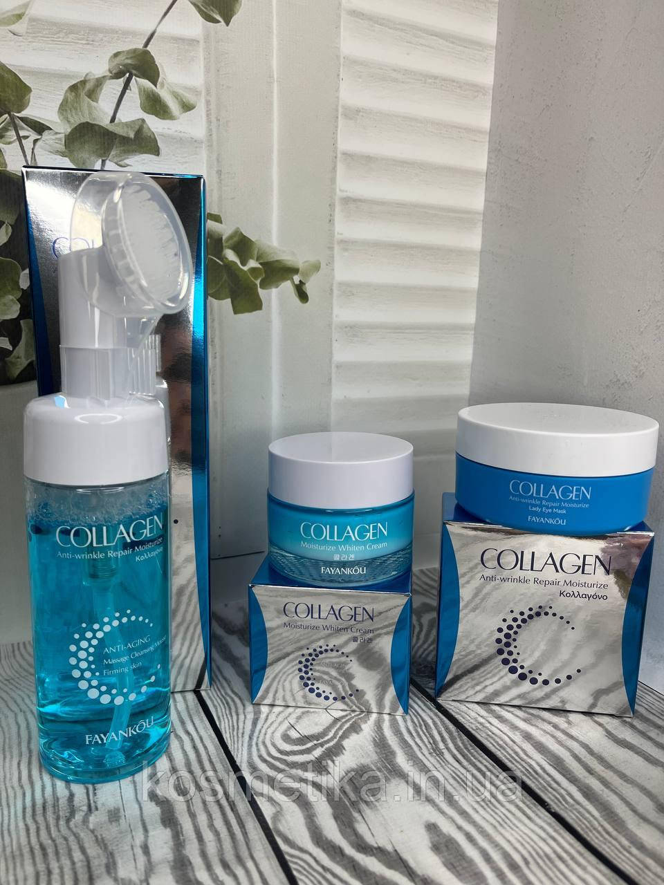 Зволожуючий набір по догляду за шкірою обличчя з колагеном Fayankou 3в1 (пінка з щіточкою, крем, патчі), фото 1