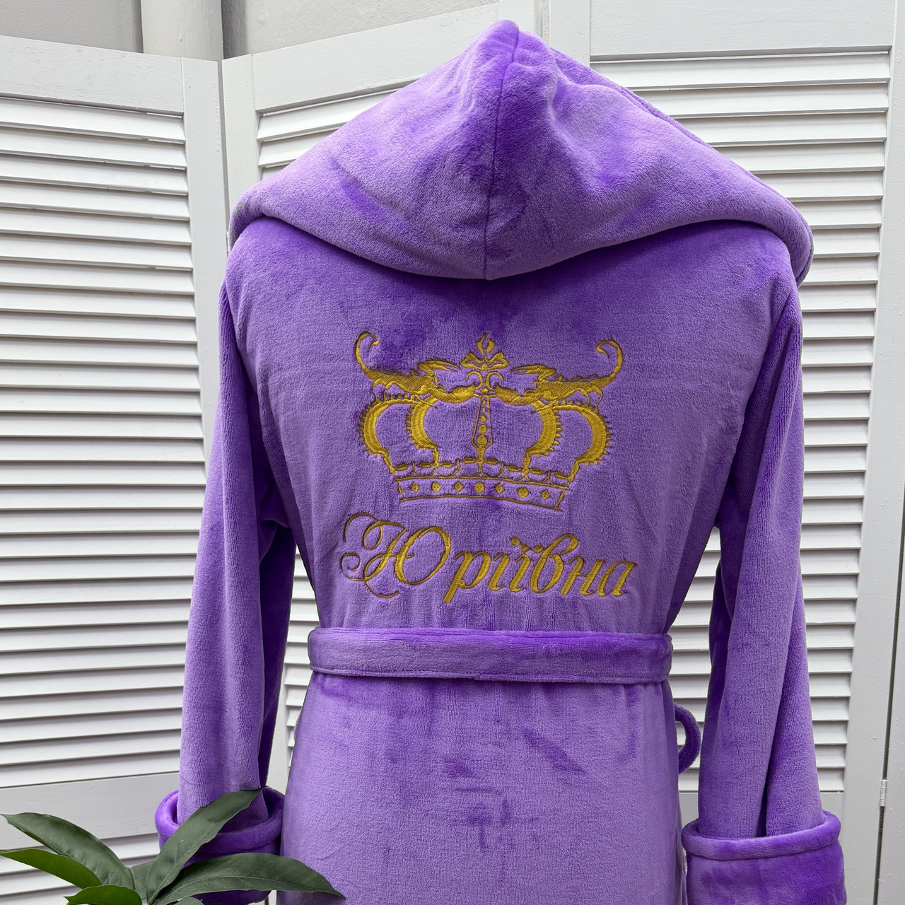 Жіночий теплий  халат з капюшоном,з іменною вишивкою, колір лаванда
