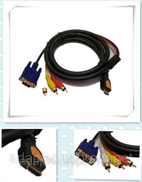 Кабель TT0810 HDMI-VGA*3RCA  1.5M Y-Y