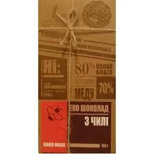 Шоколад на меду з чилі 1-ша Мануфактура справжнього шоколаду, 100 г