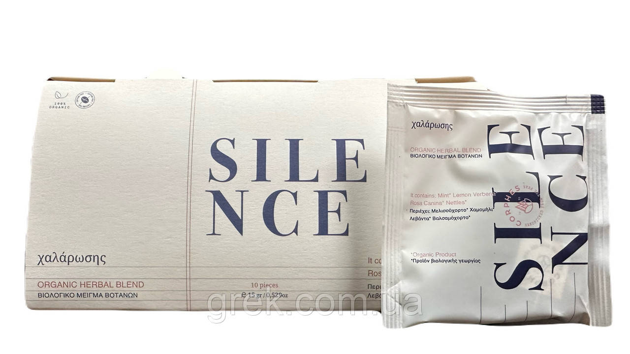 Суміш трав органічна (чайний напій) "SILENCE" CORPHES, 10 пакетів по 1,5 г, фото 1