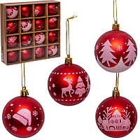 Набір куль новорічних 16 шт., D6 см, червоний (6279-11)