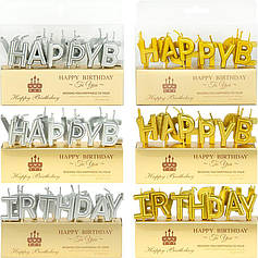 Свічки святкові (-5%)