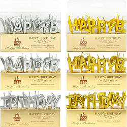 Свічки для торта "Happy Birthday" TL-1052