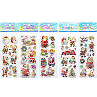 Наклейка "Новий рік JF", прозора, 7.5*21 см. (13-60)