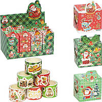 Скотч декоративний паперовий Merry Christmas, 3 см*2 м (XM-JD2278)