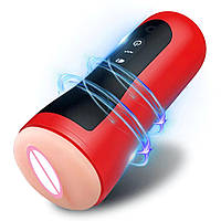 Мастурбатор автоматичний FJB50-RD, для чоловіків, 10 режимів, 21*7,5 см., червоний