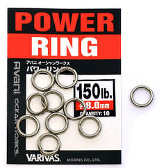 Заводні кільця Varivas 12 OW Power Rings 67.5kg 8.0mm 10 pcs (РБ-729106)