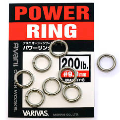 Заводні кільця Varivas 13 OW Power Rings 90kg 9.0 mm 8 pcs (РБ-729107)