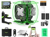 2 АКБ! Кейс. Huepar S04CG лазерний рівень. Комплект 2.