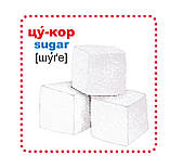 Розумні картки. Із чого це зроблено. 30 карток, фото 5