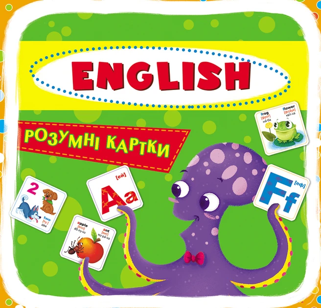 Розумні картки. English ABC. 30 карток, фото 1