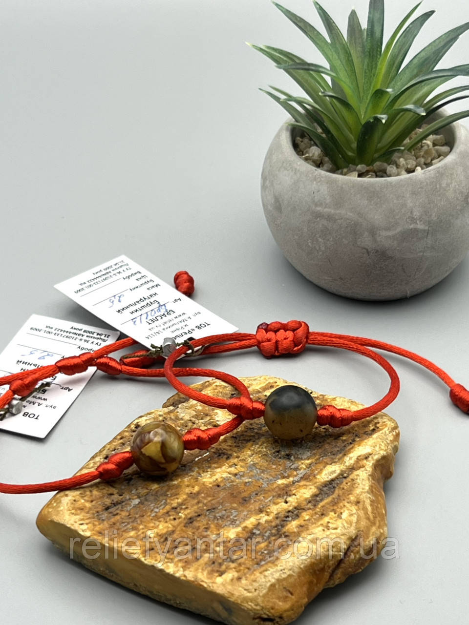 Браслет із натурального бурштину куля, браслет із бурштину, фото 1