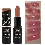 Помада для губ Bless Beauty Creamy Sense №07, фото 2
