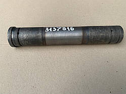 Палець D50x269/290-S Lemken (Лемкен) 3137816