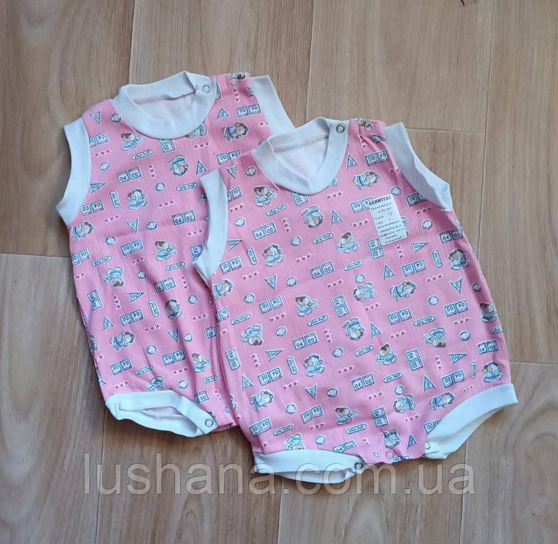 Боді  майки на дівчинку / набір 2 шт. / р.74 / 6-9 міс., фото 1