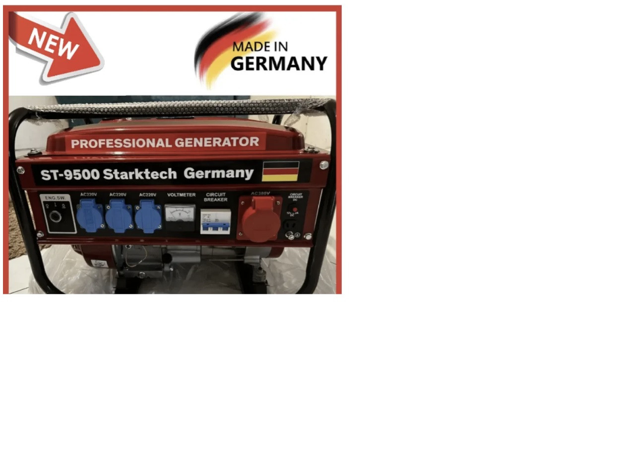 Генератор бензиновий ST9500 1/3 фази (3.5 кВт) Starktech Germany