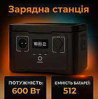 Автономна зарядна станція Портативна зарядна станція для 600 Вт Зарядна станція для ноутбука (Зарядна міні-станція)