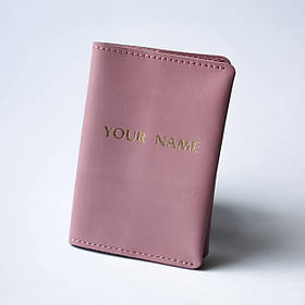 Іменне тиснення