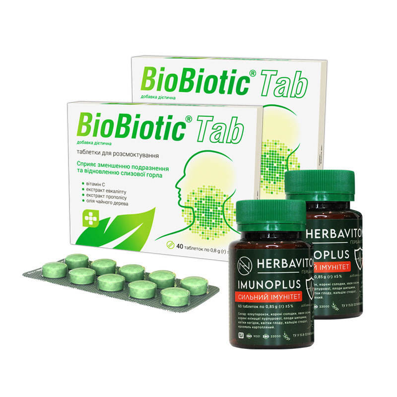 Імунний комплекс АІМ, фото 1