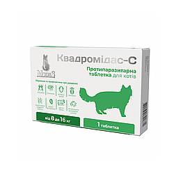 Протипаразитарні таблетки Modes Квадромідас-C (для котів вагою 8-16 кг.) 1 таб.
