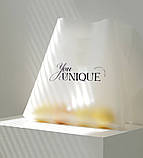 Фірмовий прозорий пакувальний пакет 30х50 см з логотипом, поліпропіленовий Індивідуальне замовлення упаковки 100 шт, фото 4