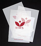 Фірмовий прозорий пакувальний пакет 30х50 см з логотипом, поліпропіленовий Індивідуальне замовлення упаковки 100 шт, фото 5