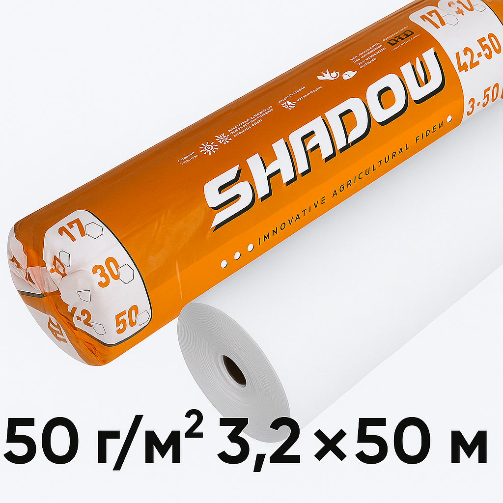 Біле агроволокно Shadow 50 г/м² 3,2×50 м — покривний нетканий матеріал для теплиць і парників, фото 1