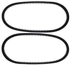 90-8264T1 Пас CNH W-22,35 x L-1117,6 709502R1 130724C9 244420A3 936331R1 711118R1 130724C91 244420A3 937806R1