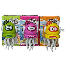 Іграшка Dancing Octopus Набір Восьминіг 11 см різні кольори 6 шт.