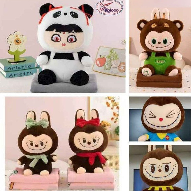 Плед-іграшка Лабубу 120*160 см (9527-67) мікс, фото 1