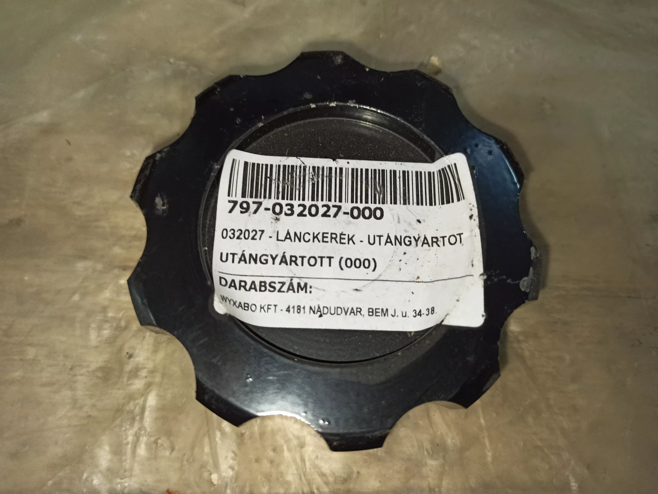 Запчасть 032027 Зірочка Z=10, фото 1