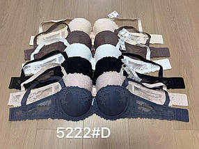 Бюстгальтер Onita de Mas чашка D