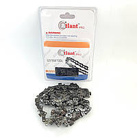 Ланцюг 72 з переможевою напайкою для бензопил із шиною 45 см