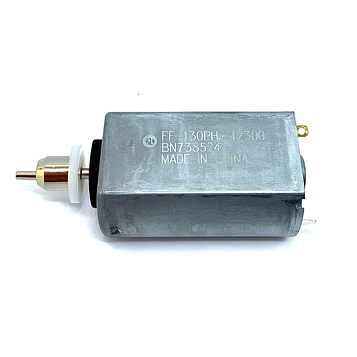 Двигун з ексцентриком для тримера Wahl Hero (S08991-7010)