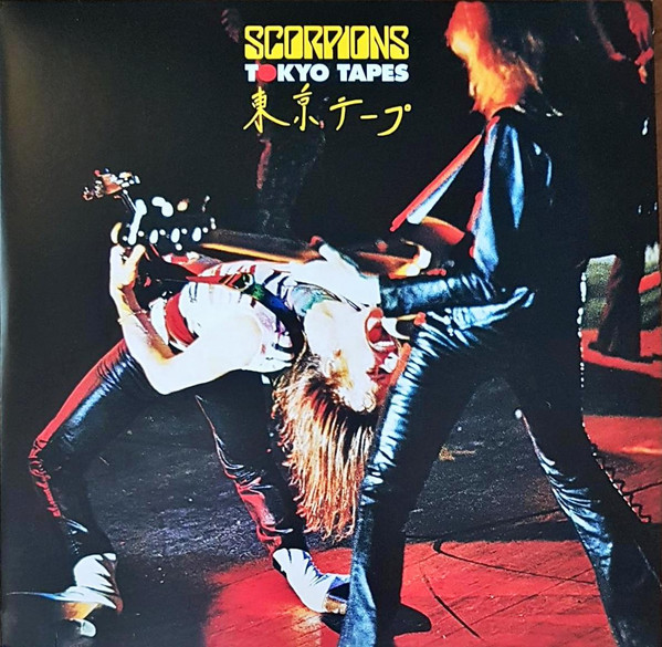 Scorpions - Tokyo Tapes 2 LP + 2 Cd Set 1978/2015 Gat, Bmg/EU Mint (art.236529), фото 1