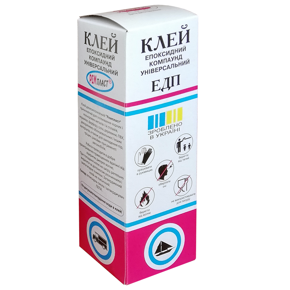 Клей Епоксидний, 75 г