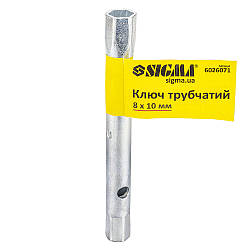 Ключ трубчастий 8×10 мм SIGMA (6026071)