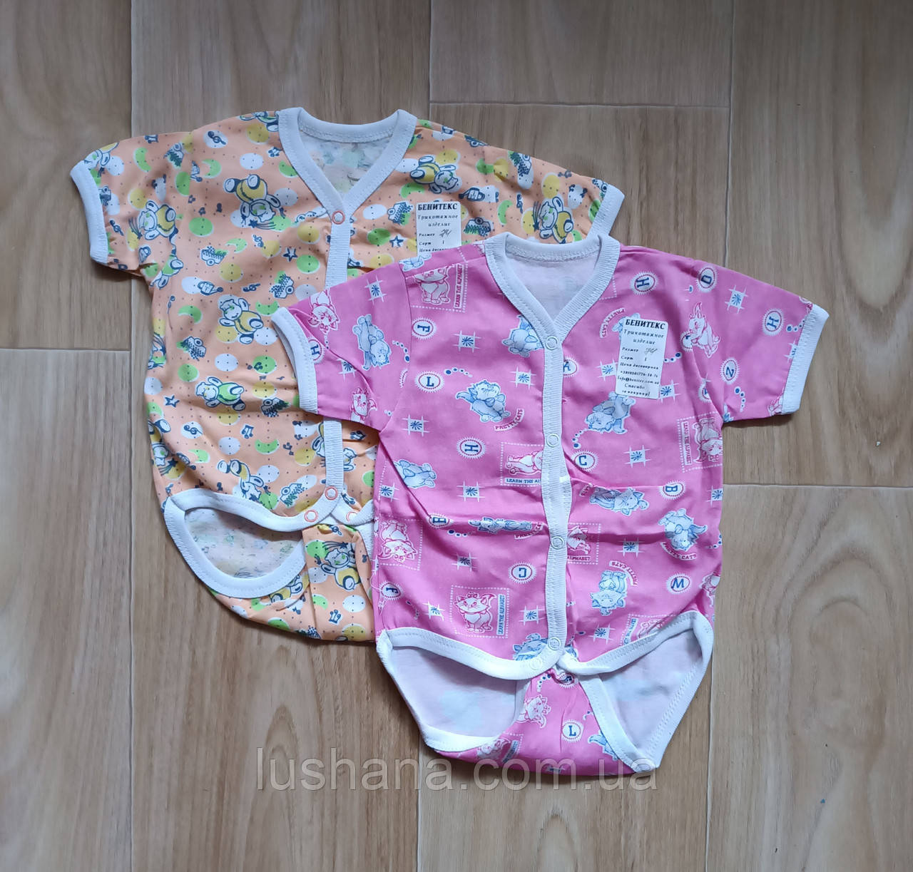 Боді  футболки на дівчинку / набір 2 шт. / р.74 / 6-9 міс., фото 1